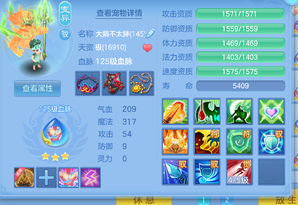 微信图片_20260619143632_39_3845.png