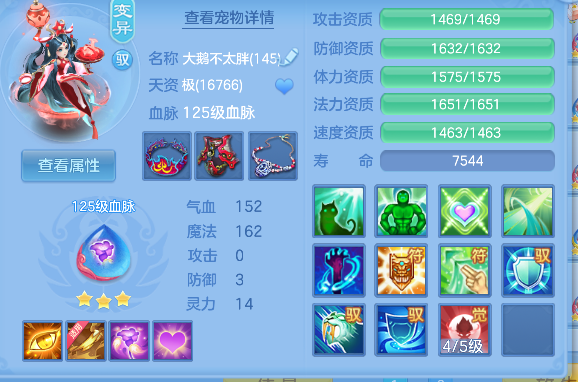 微信图片_20260619143632_44_3845.png