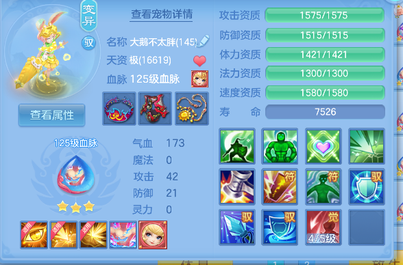 微信图片_20260619143632_43_3845.png