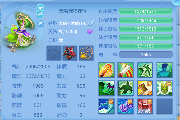 微信图片_20260619143711_48_3845.png