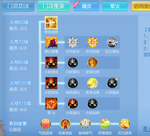 微信图片_20260619143718_62_3845.png