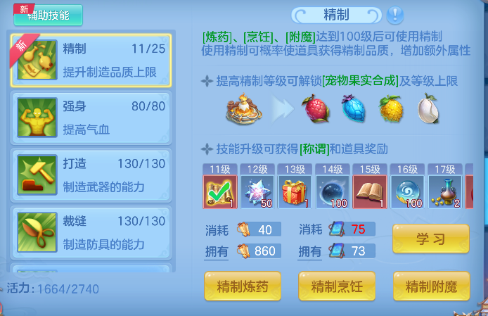 微信图片_20260619143718_64_3845.png