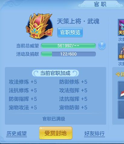 微信图片_20260619143722_65_3845.png