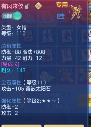 微信图片_20260619152525_24_3901.png