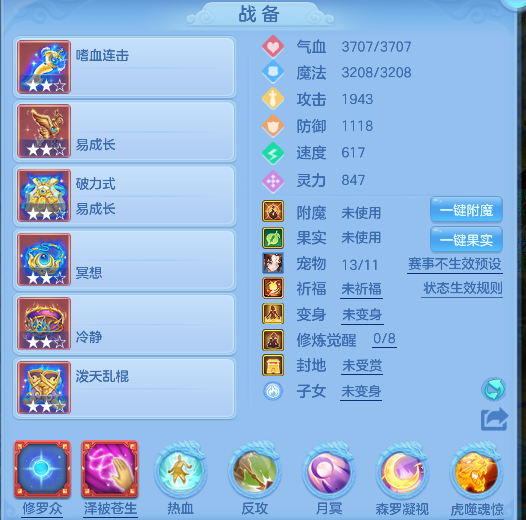 微信图片_20260619152525_22_3901.png