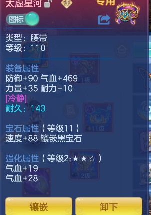 微信图片_20260619152525_28_3901.png