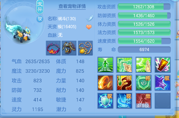 微信图片_20260619152538_34_3901.png