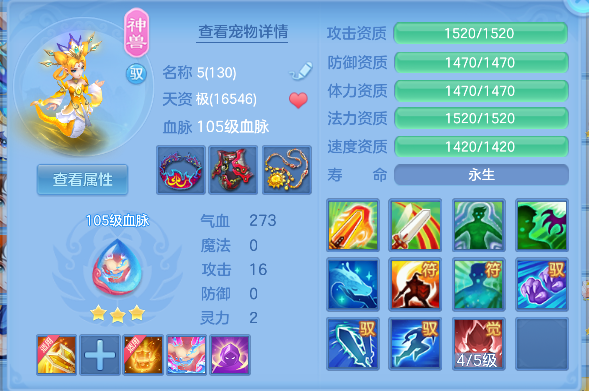 微信图片_20260619152607_44_3901.png