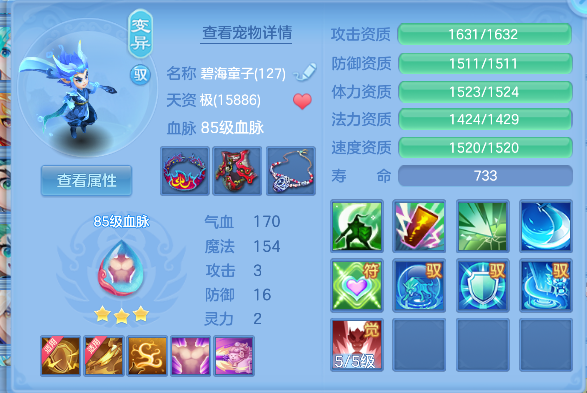 微信图片_20260619152607_40_3901.png