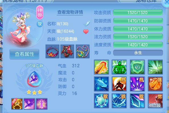 微信图片_20260619152607_45_3901.png
