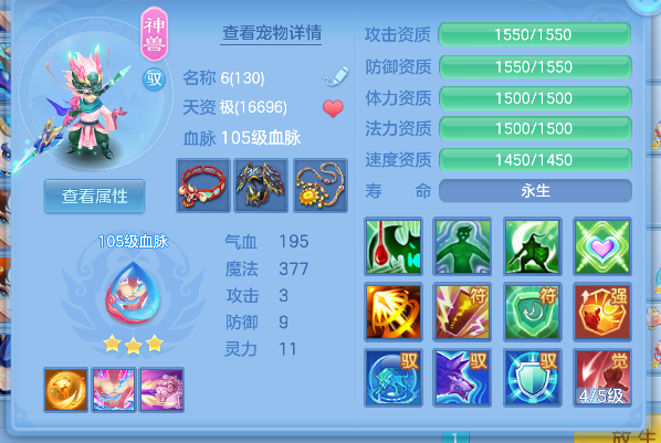 微信图片_20260619152607_46_3901.png