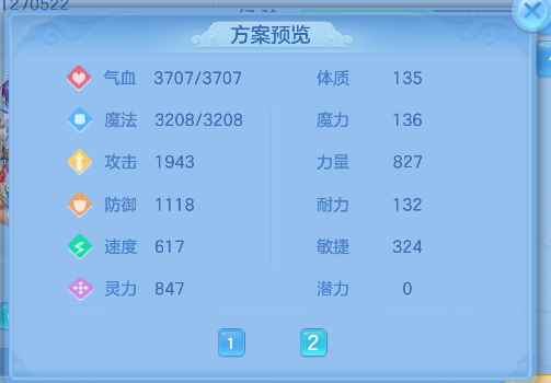微信图片_20260619152649_71_3901.png