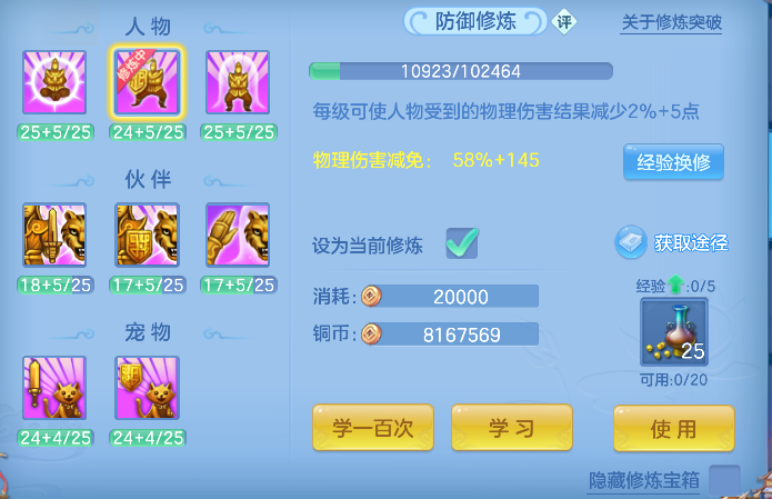 微信图片_20260619152649_68_3901.png