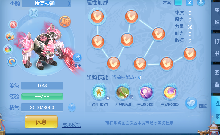 微信图片_20260619152643_64_3901.png