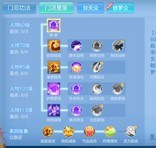 微信图片_20260619152649_66_3901.png
