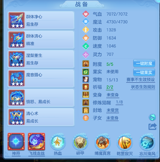 微信图片_20260619161151_34_3921.png