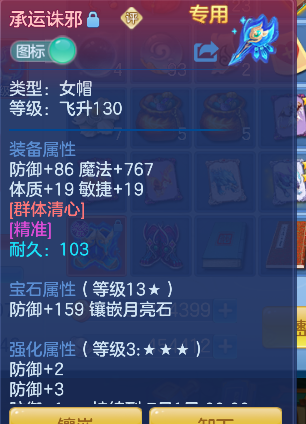 微信图片_20260619161151_37_3921.png
