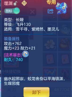 微信图片_20260619161245_42_3921.png