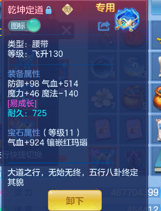 微信图片_20260619161245_44_3921.png