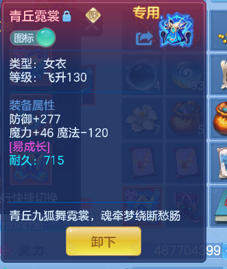 微信图片_20260619161245_43_3921.png