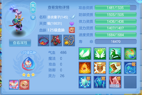微信图片_20260619161319_57_3921.png