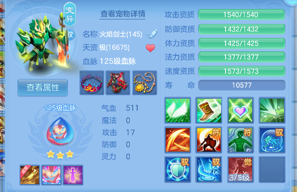微信图片_20260619161327_60_3921.png