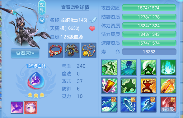 微信图片_20260619161327_61_3921.png