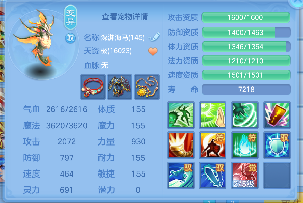 微信图片_20260619161327_64_3921.png