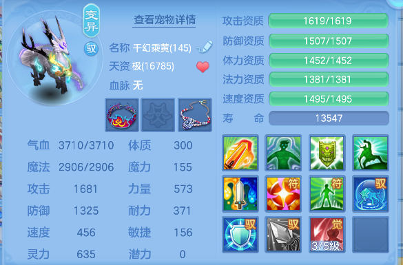 微信图片_20260619161327_67_3921.png