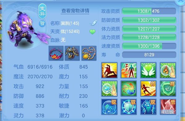 微信图片_20260619161327_68_3921.png