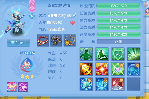 微信图片_20260619161330_71_3921.png