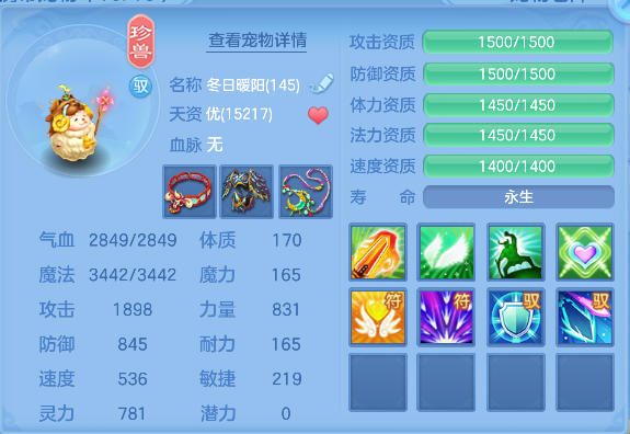 微信图片_20260619161330_70_3921.png