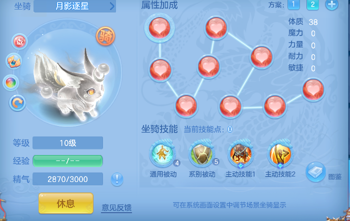 微信图片_20260619161342_81_3921.png