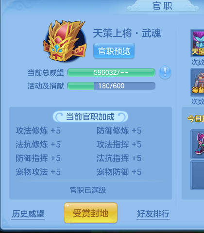 微信图片_20260619161346_87_3921.png