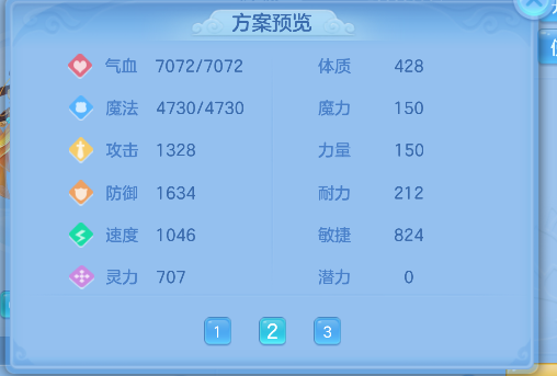 微信图片_20260619161346_88_3921.png