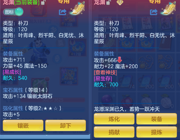 微信图片_20260619163009_21_3926.png