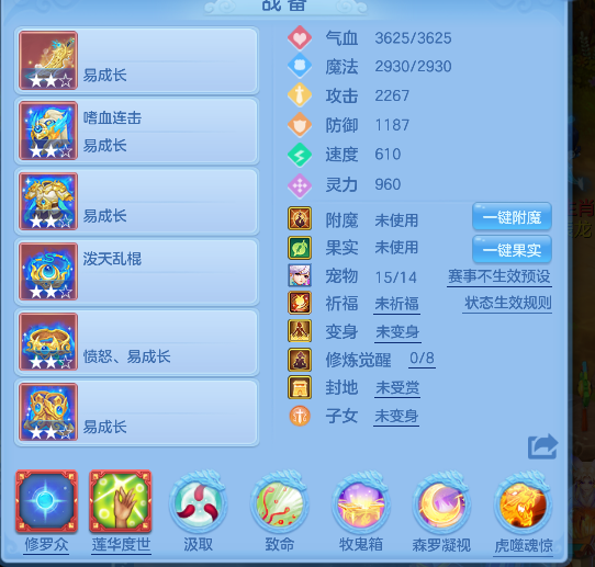 微信图片_20260619163009_20_3926.png