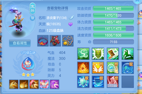 微信图片_20260619163130_33_3926.png