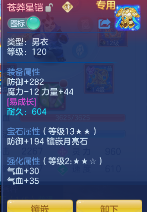 微信图片_20260619163009_24_3926.png