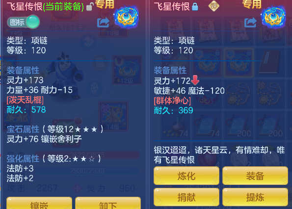 微信图片_20260619163009_26_3926.png