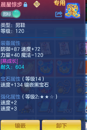 微信图片_20260619163105_30_3926.png