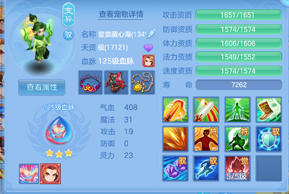 微信图片_20260619163130_34_3926.png
