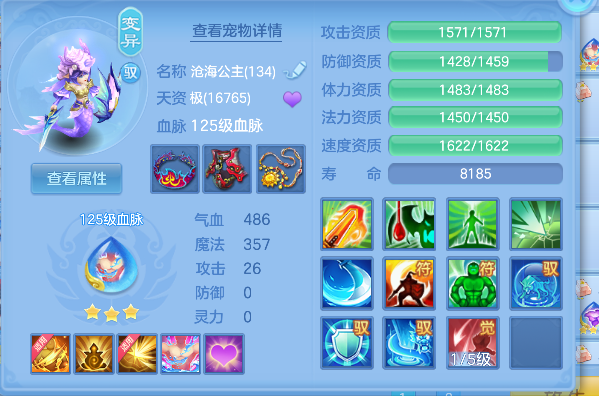 微信图片_20260619163833_37_3926.png