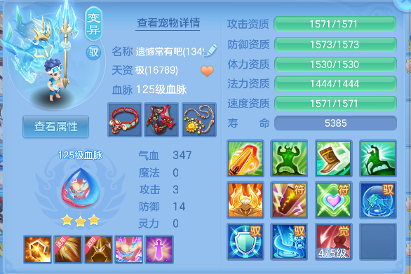 微信图片_20260619163833_38_3926.png