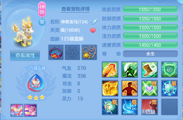 微信图片_20260619163833_40_3926.png