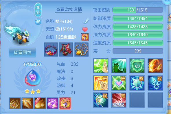 微信图片_20260619163833_42_3926.png