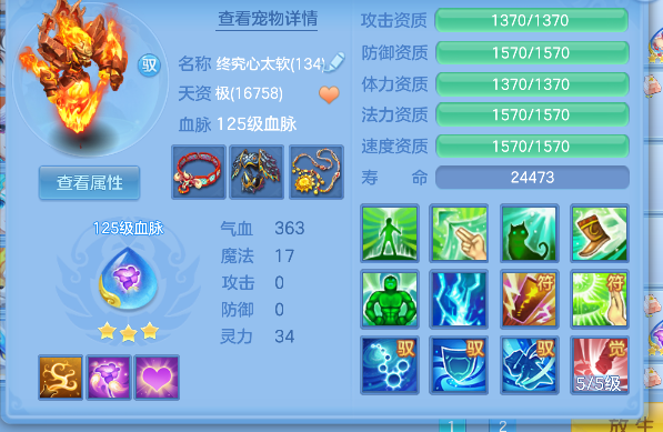 微信图片_20260619163900_49_3926.png