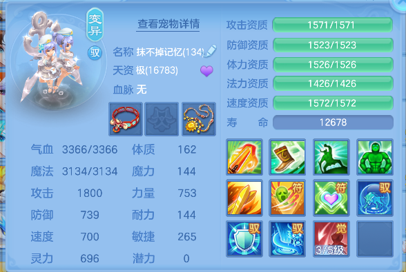 微信图片_20260619163900_52_3926.png