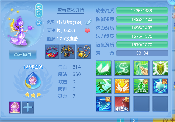 微信图片_20260619163900_51_3926.png