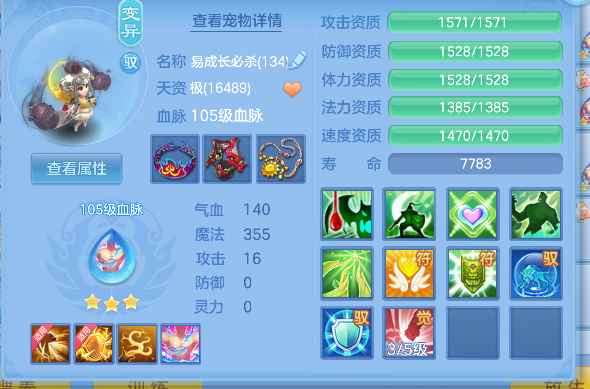 微信图片_20260619163911_55_3926.png